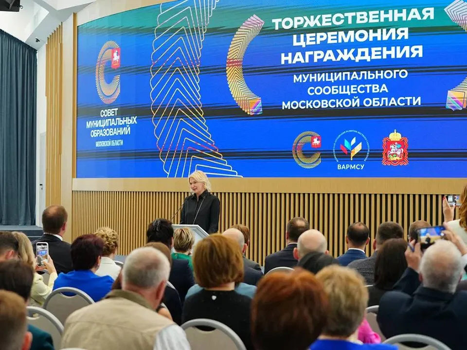 Фото:&nbsp;t.me/MinterMO