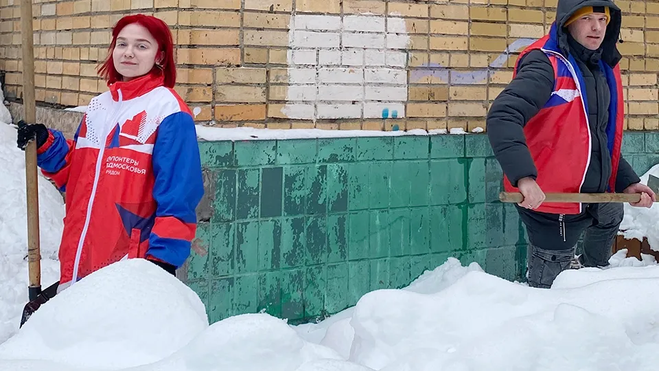 Фото: Молодежный центр г.о. Ступино