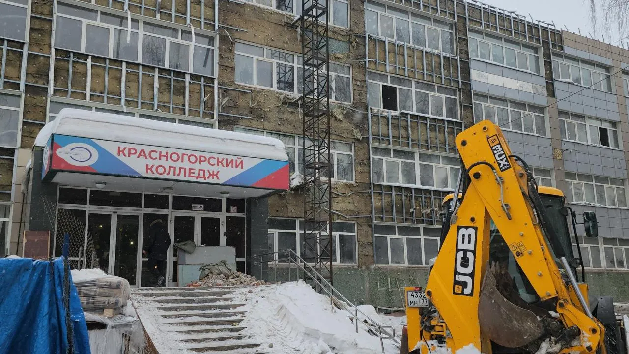 REGIONS/Кристина Ларина