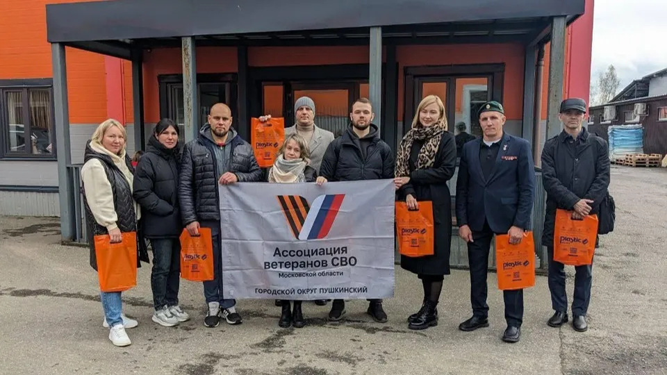 Фото: Пушкинский комитет семей воинов Отечества