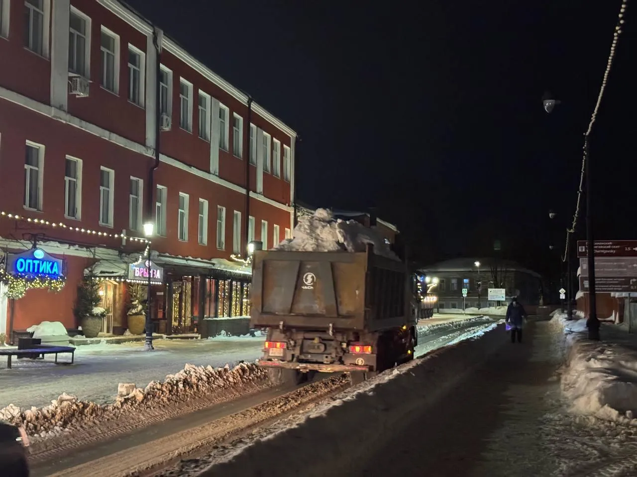 REGIONS/Татьяна Сташенко