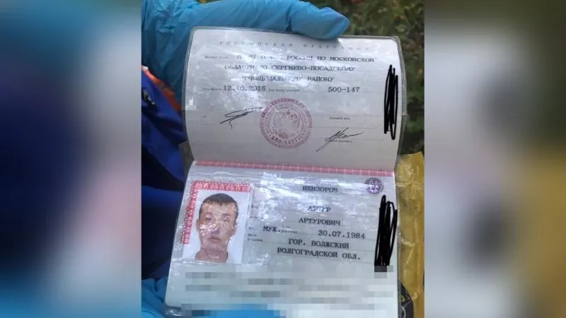 Туристу из Сергиева Посада сломали ребра в Александрове