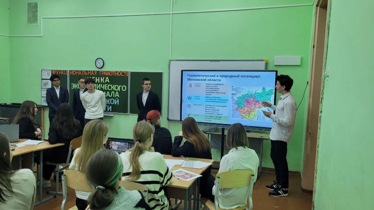 пресс-служба администрации Богородского городского округа