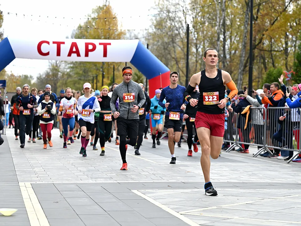 Фото: Сергей Демянюк