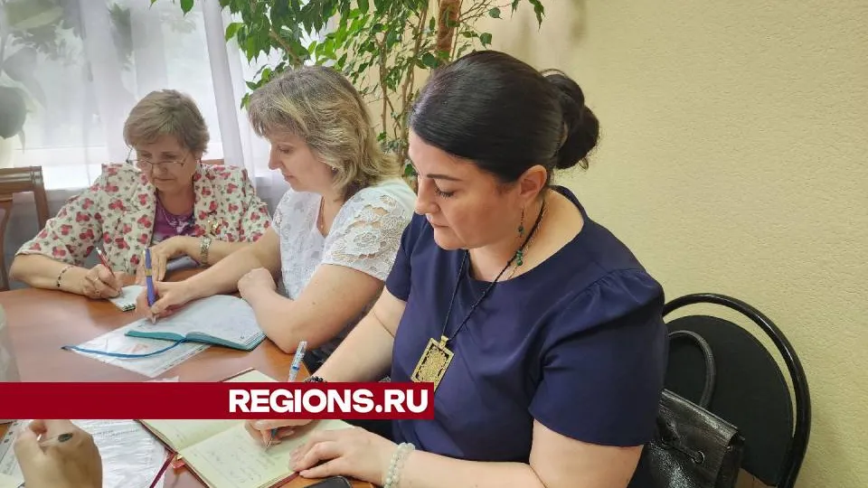 Фото: Мария Андрюхина