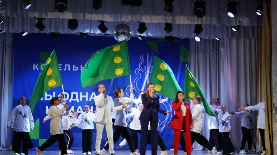 Фото: пресс-служба Администрации г.о. Котельники