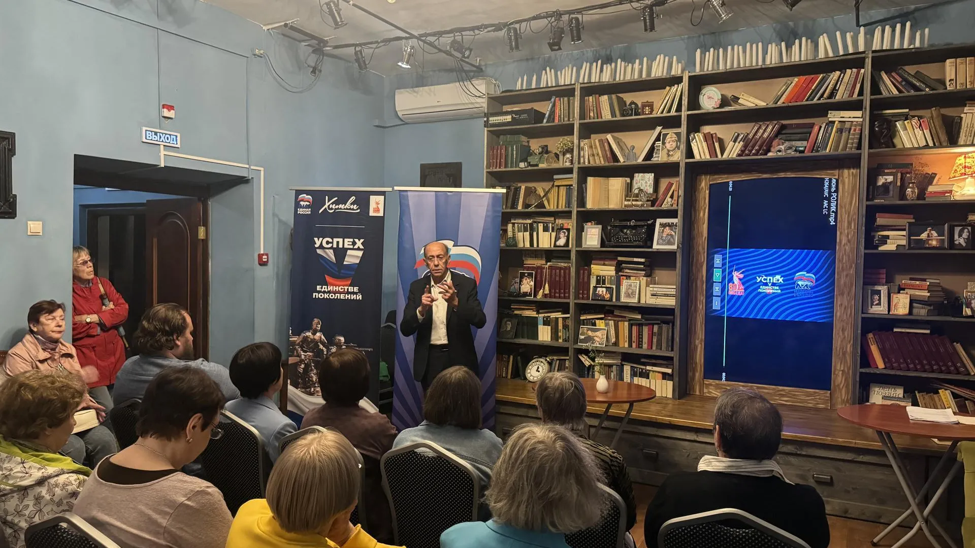 Достояние великого писателя: в Химках рассказали о творчестве Николая Некрасова