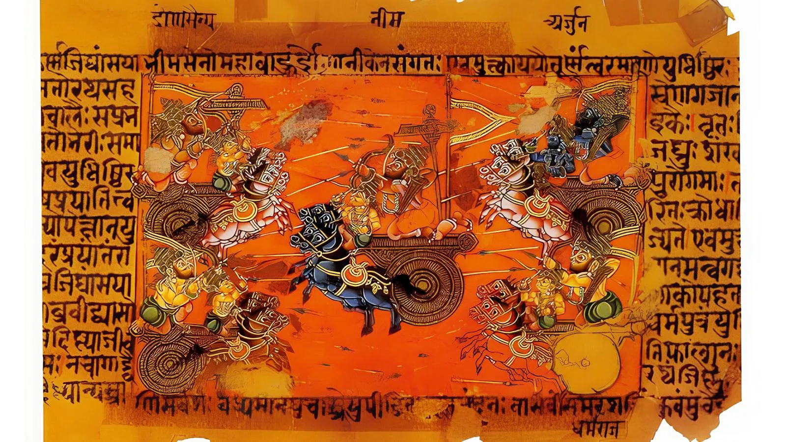 Иллюстрация из рукописи о битвы на Курукшетре, 1700–1800 года.