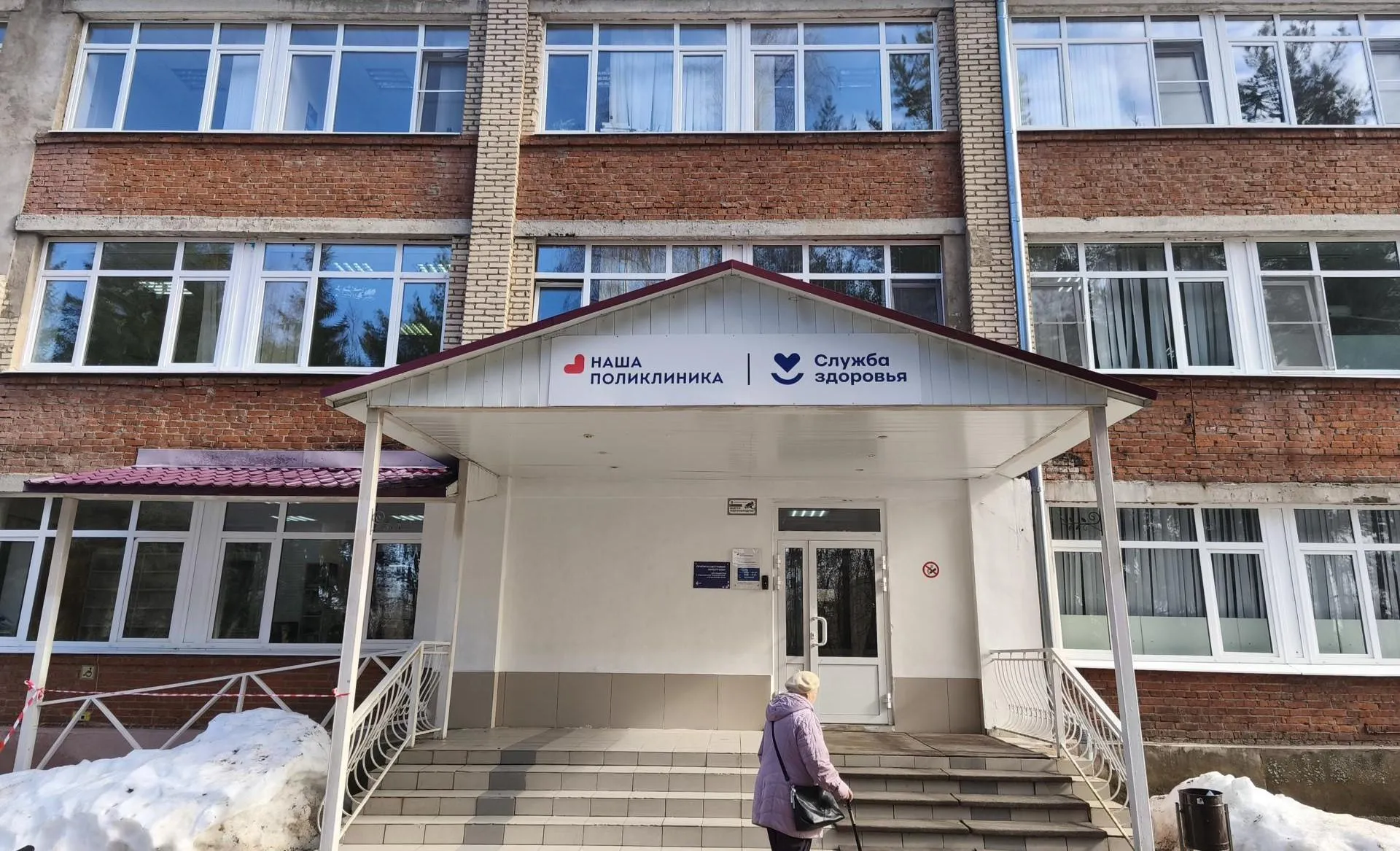 REGIONS/Арина Кузнецова