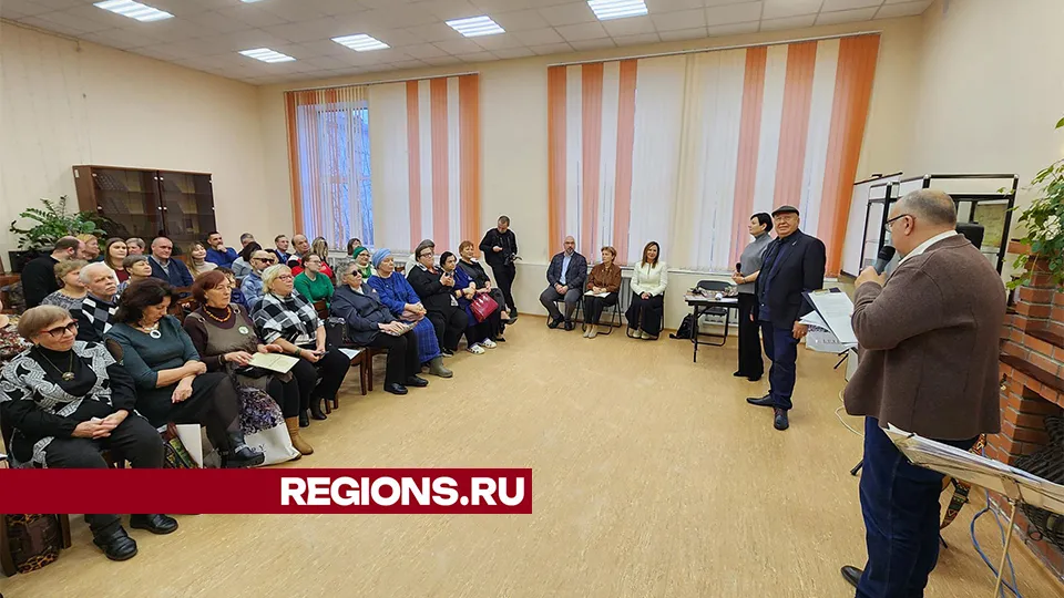 Фото: REGIONS/Валерий Гореловский