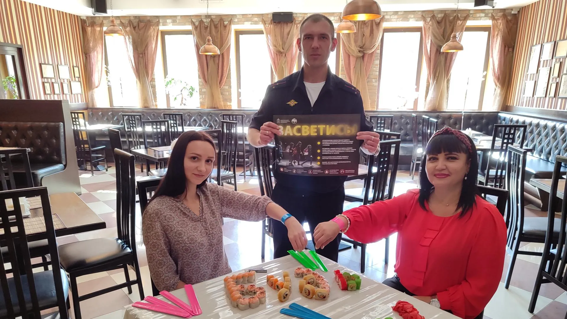 Фото: ОГИБДД ОМВД России по г. о. Зарайск