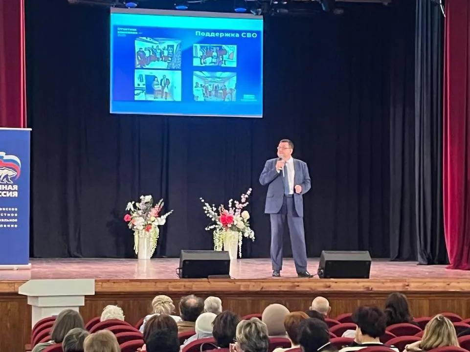 Фото:&nbsp;аппарат фракции «Единая Россия» в Московской областной Думе