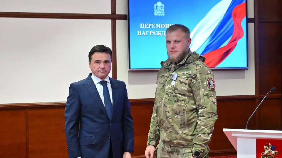 Фото: администрация Дмитровского округа