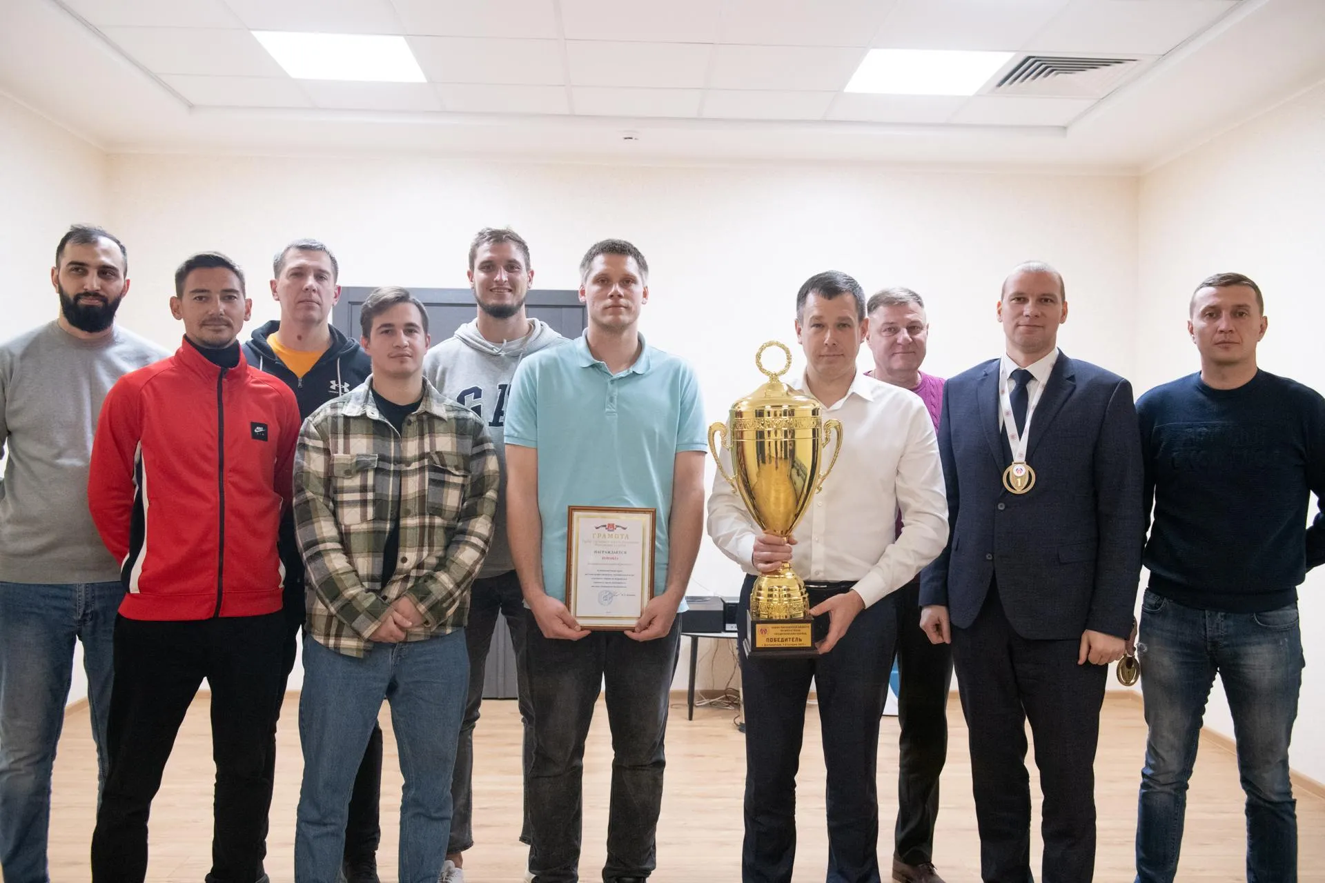 Фото: БК «Кристалл»