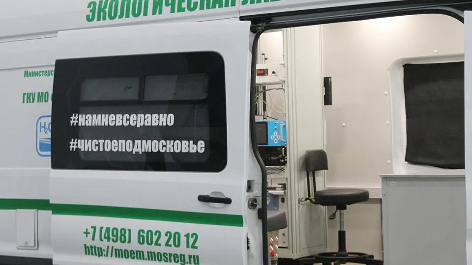 Фото: t.me/opereco