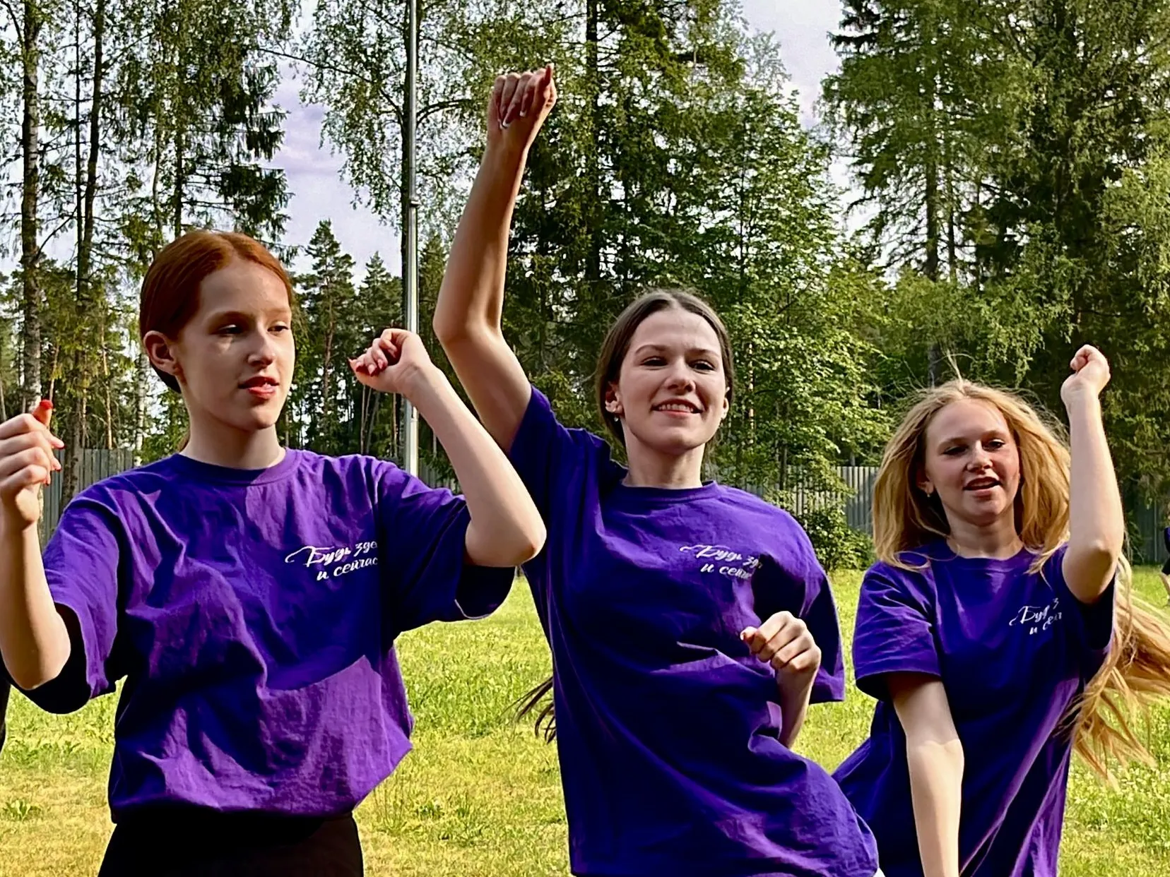 Фото: Анна Тюрюмина&nbsp; &nbsp;