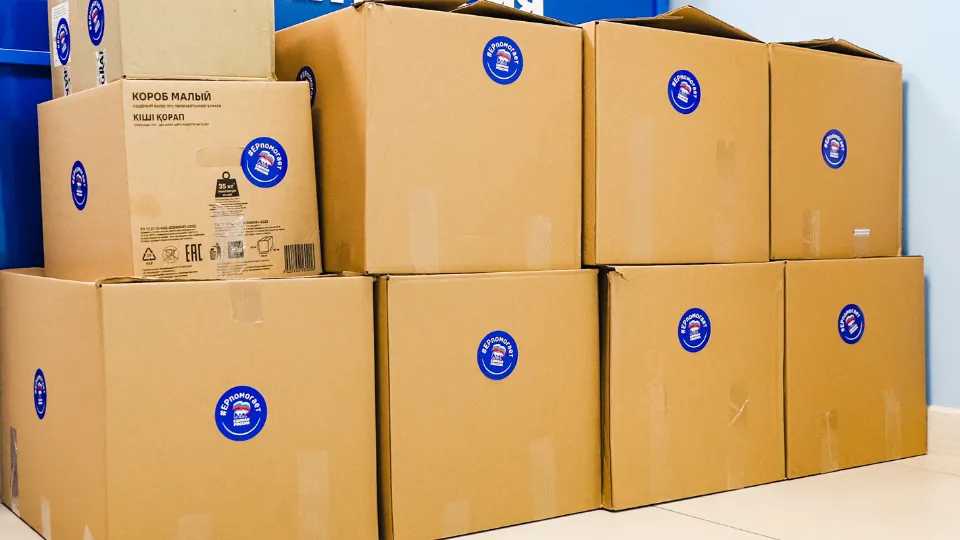 Фото: МедиаБанк Подмосковья/Иван Чижов