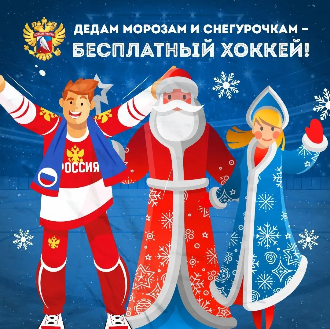 Фото https://vk.com/fhr.