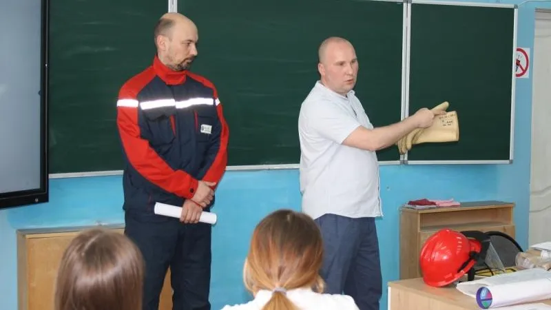 Россети Московский регион