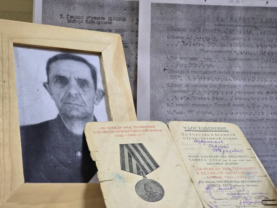 Фото: Министерство культуры и туризма МО