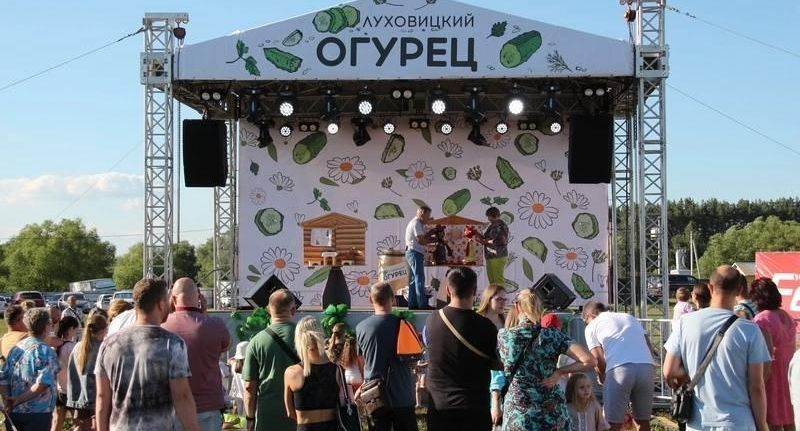 Фестиваль огурца пройдет в Луховицах 5 июля