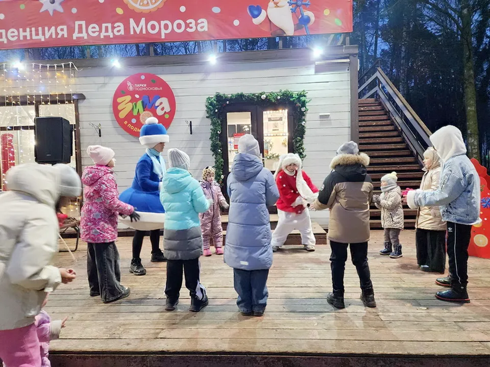 Фото: МедиаБанк Подмосковья/Ольга Аввакумова