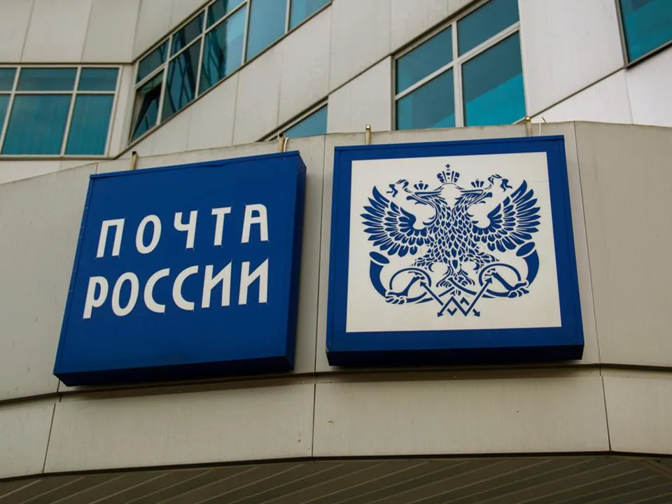 От сотни статусов до «просто ждите»: почему «Почта России» решила скрыть детали трекера
