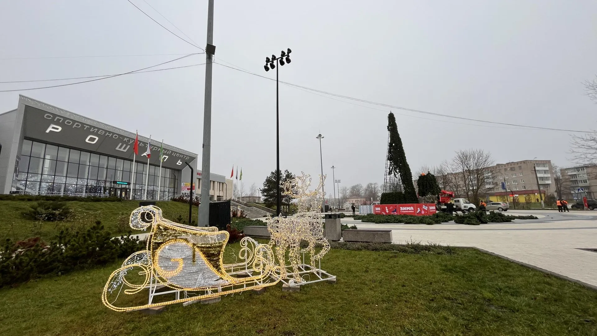 Фото: МедиаБанк Подмосковья/Ангелина Стельмух