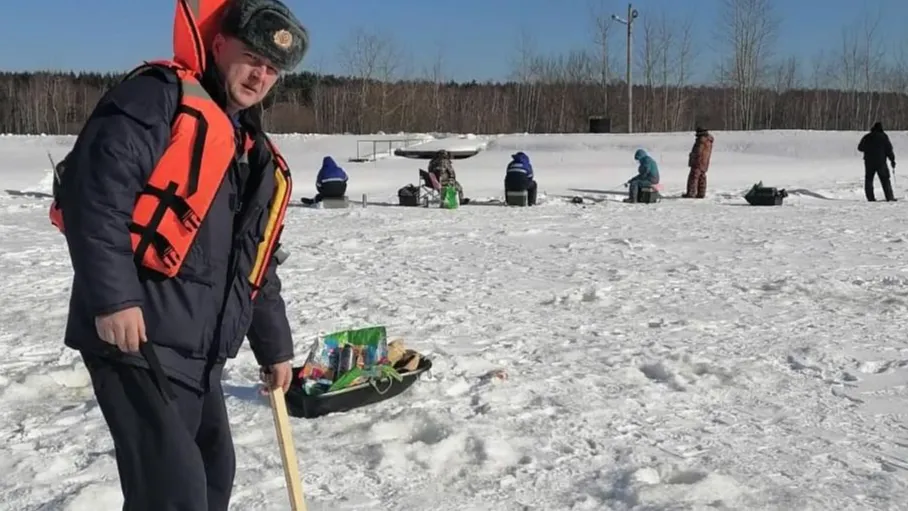 Фото: Мособлпожспас