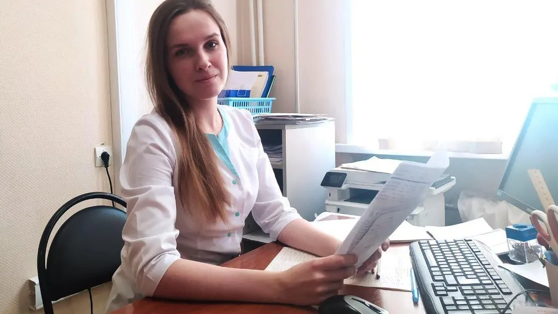 ГБУЗ МО «Можайская больница»