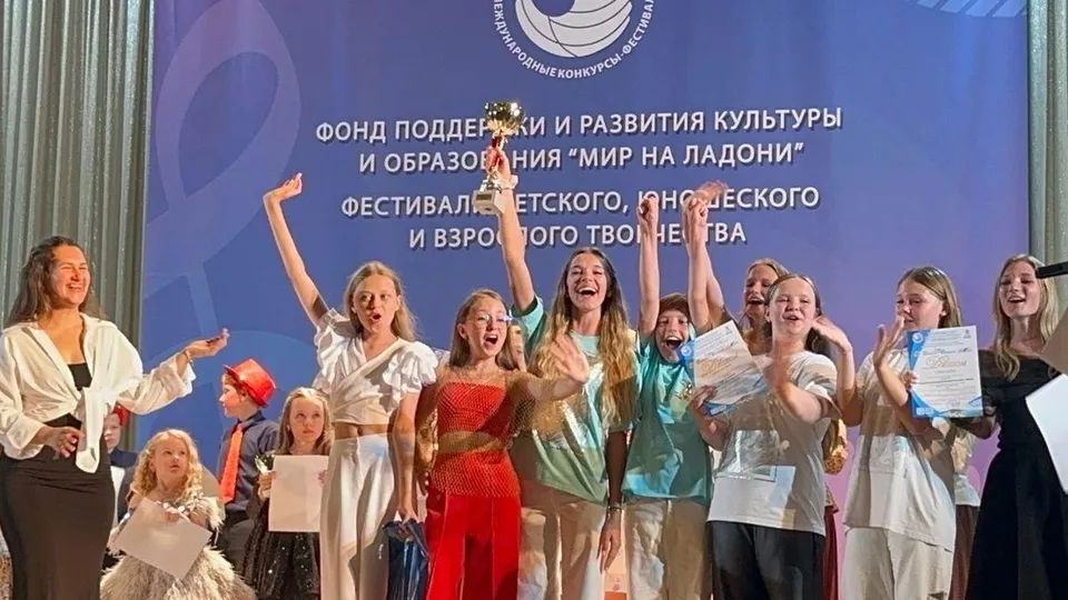 Фото: администрация городского округа Люберцы