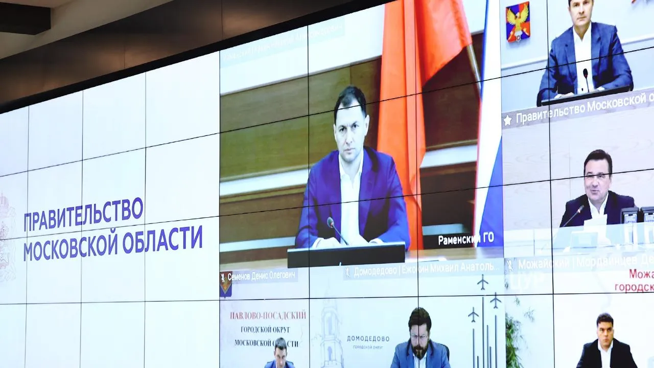 Губернатор Подмосковья поручил врио главы Раменского активно налаживать коммуникации