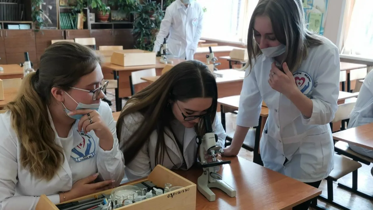 управление образования г.о. Коломна