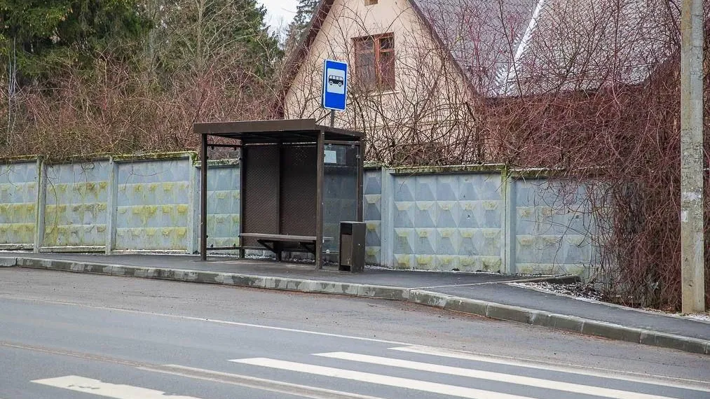 Пресс-служба администрации Одинцовского г. о.