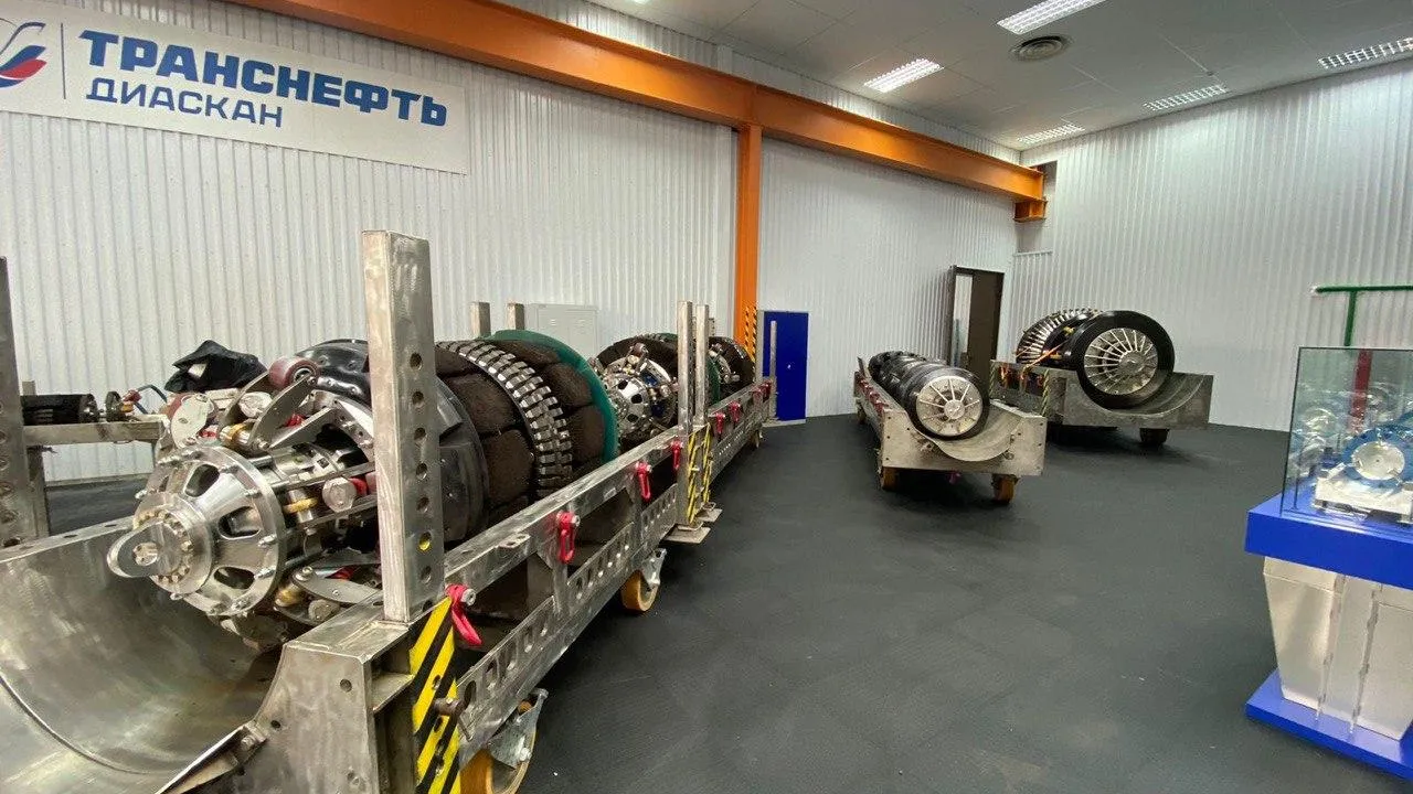 Главгосстройнадзор МО