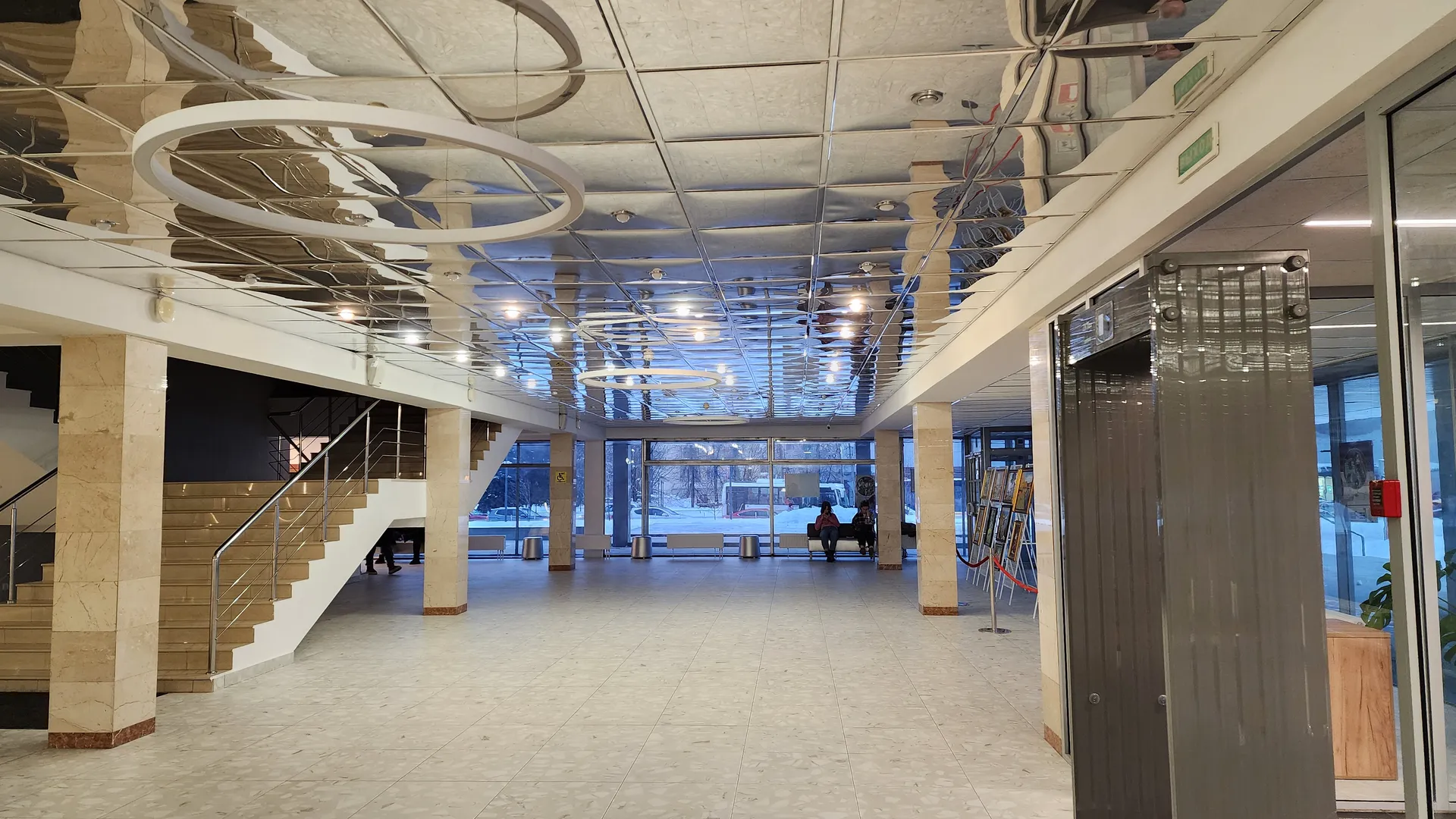 Ольга Егиян