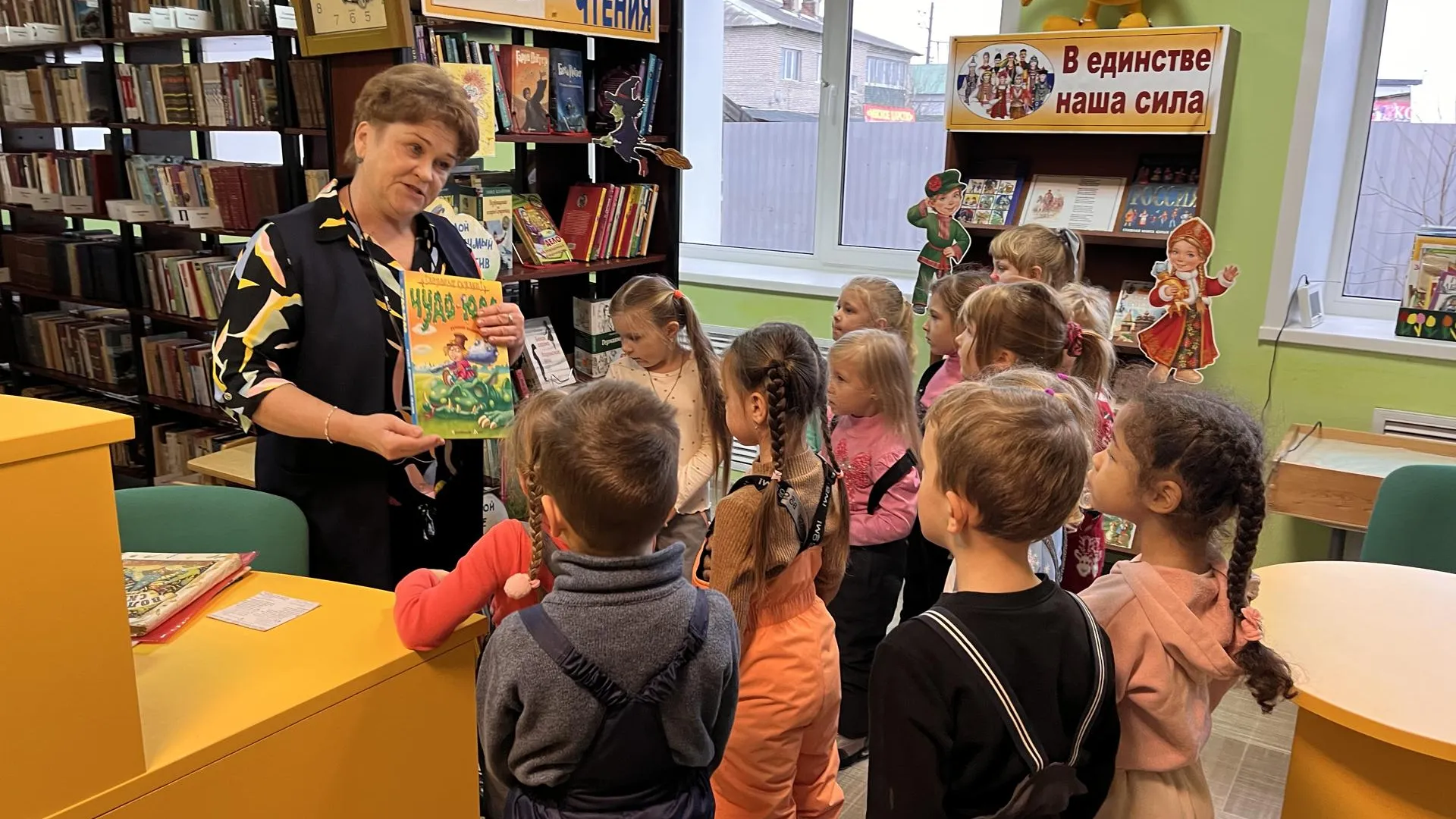 Татьяна Рунова