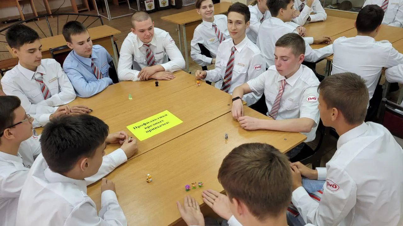 Министерство образования МО