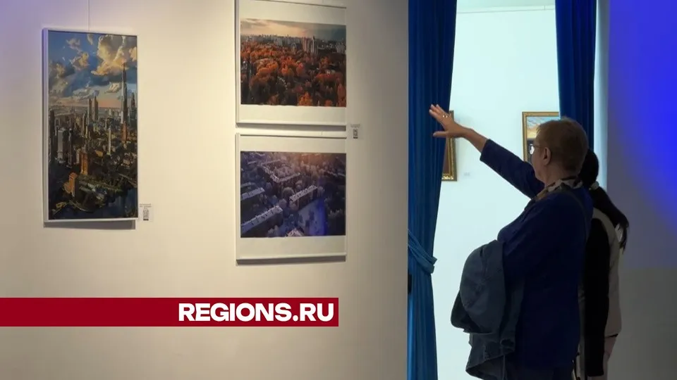 Фото: Валерия Ерофеева