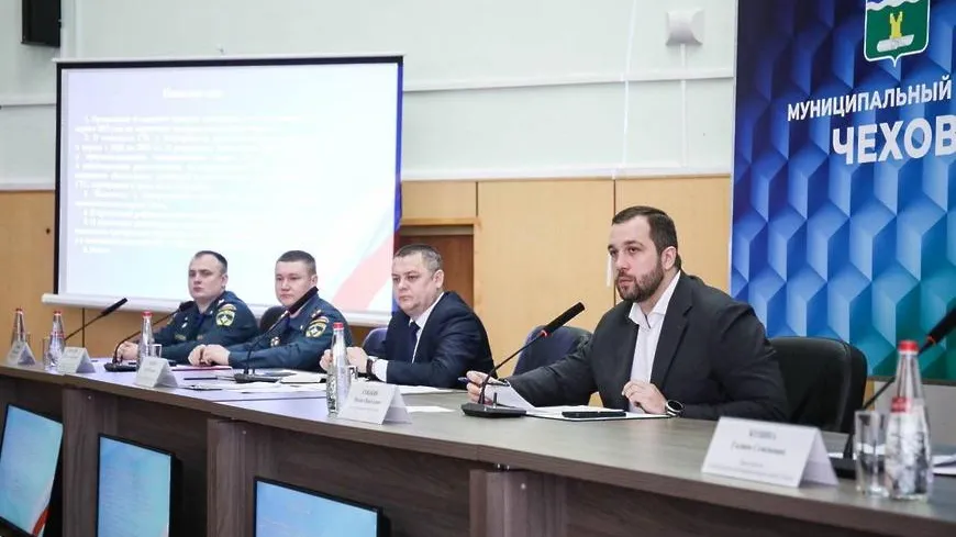 Пресс-служба администрации муниципального округа Чехов