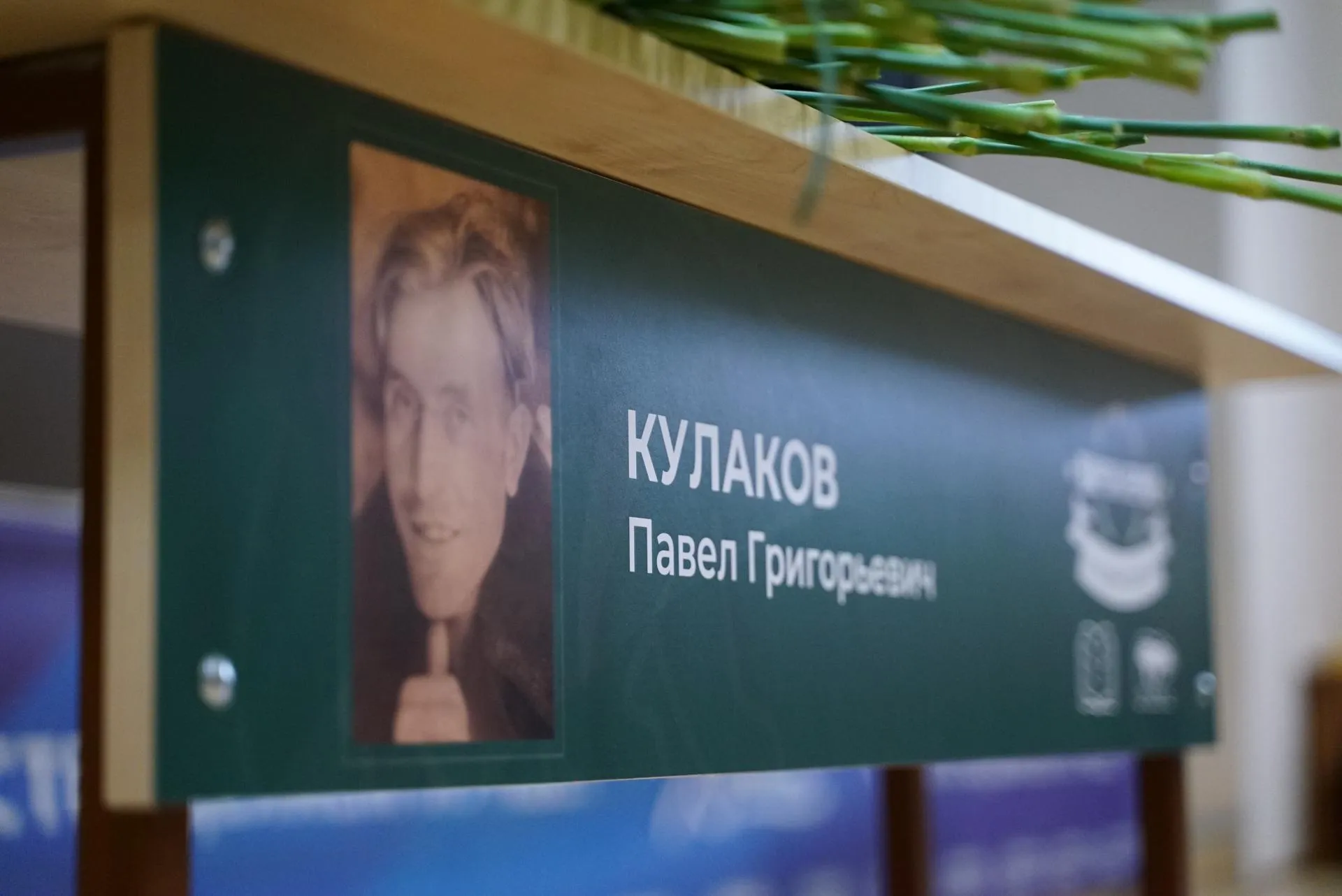 Пресс-служба администрации городского округа Химки