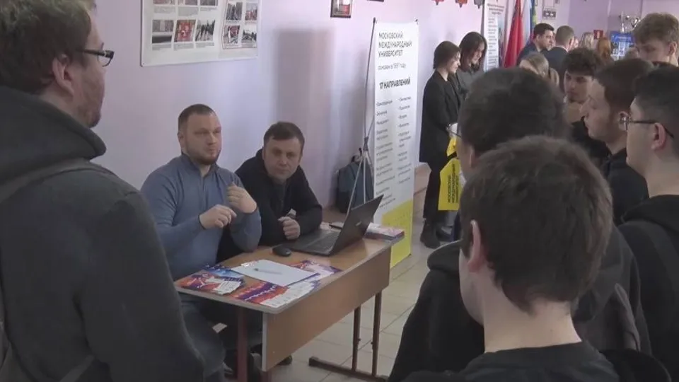 Фото: пресс-служба администрации г.о. Ленинский