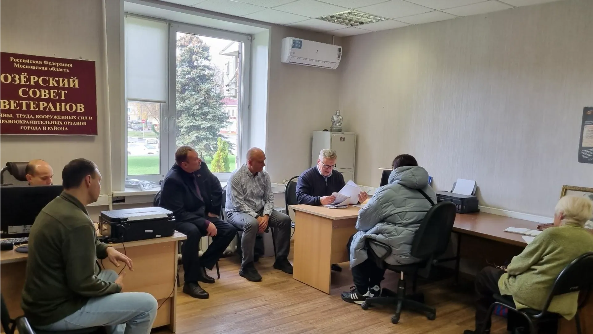 Фото: Александр Голуб