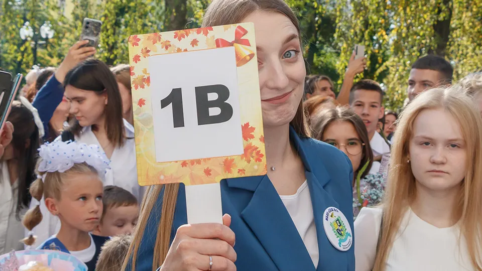 Фото: Юрий Котов