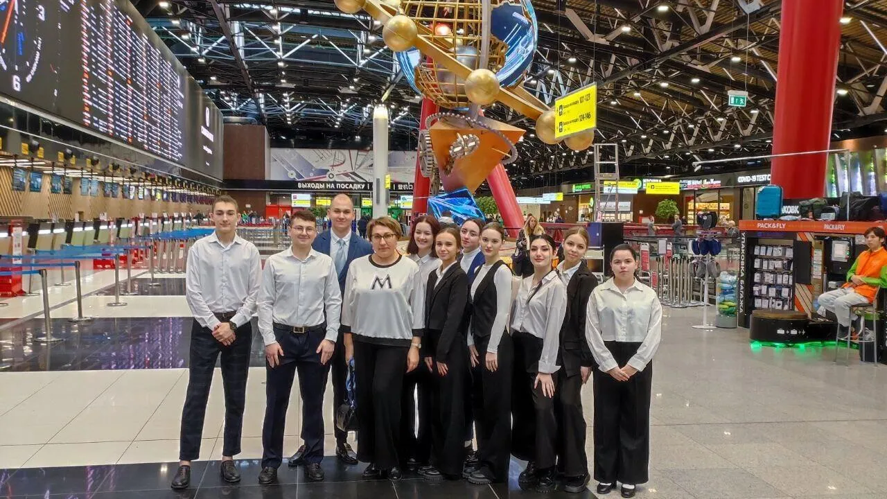 Министерство образования Московской области