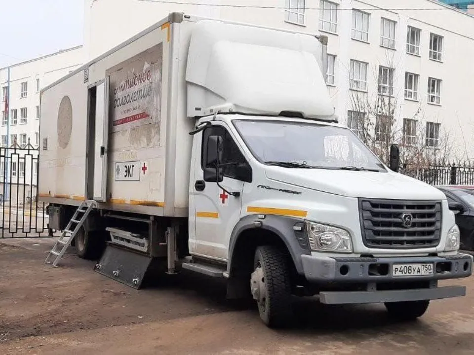 Фото: пресс-служба Раменской больницы