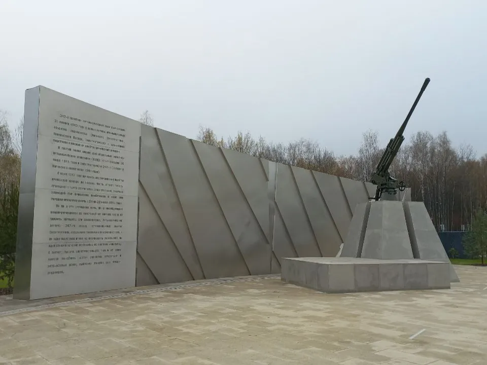 Фото: REGIONS/Олег Книжник