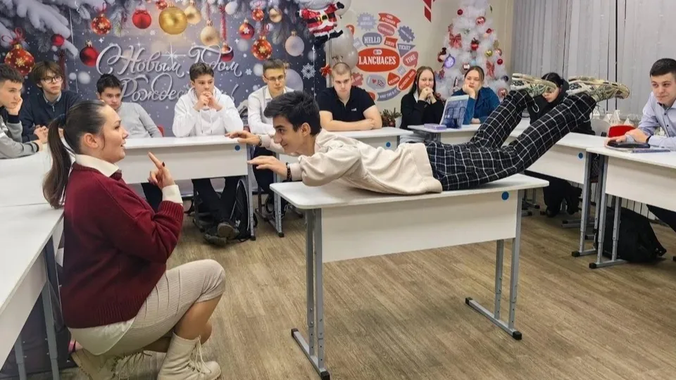 Фото: Министерство образования Московской области