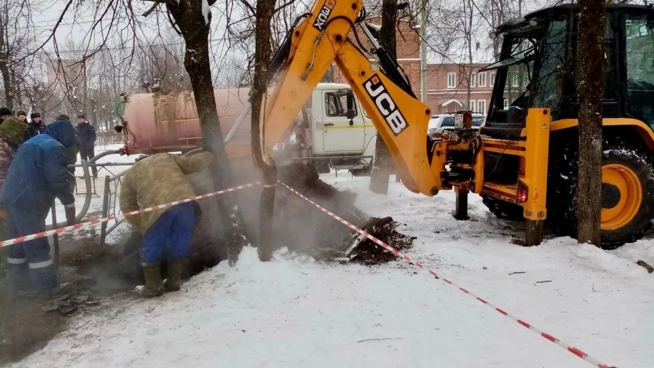 Фото из соцсетей