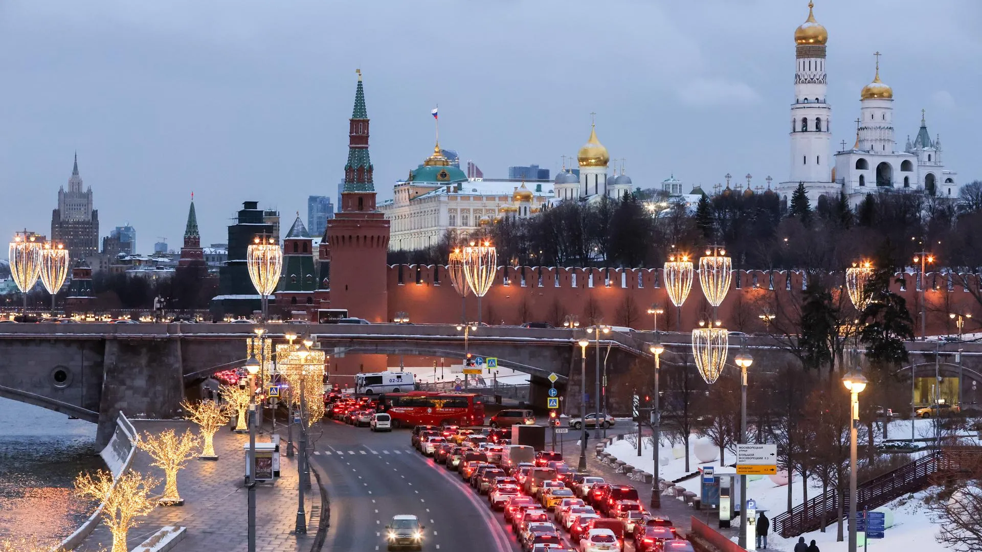 Belkin Alexey/news.ru